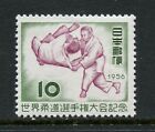 W897  Japan  1956  Judo   1v.     MNH