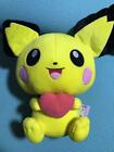 Pokemon Pichu Plush Doll Eating style BANPRESTO Kawaii New Japan Prize