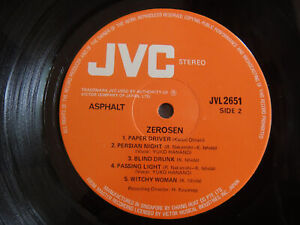 (1524) Japan Zerosen Asphalt Jazz Funk JVC Singapore press 12