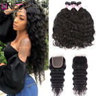 UNice Brazilian Water Wave Human Hair Extension 3 Bundles with Lace Closure Weft