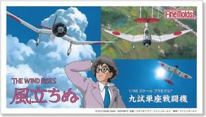 FineMolds The Wind Rises Ninth trial single-seat fighter FG7 1/48 scale plastic