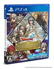 Dragon Quest X Online All In One Package Version 1-6 PS4 Japan