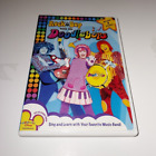 Rock & Bop with the Doodlebops DVD 2004 Disney Playhouse 4 Episodes Music Band