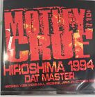 Rare Motley Crue 1994 Hiroshima 3LP Vinyl - Live with Corabi and Mick Mars