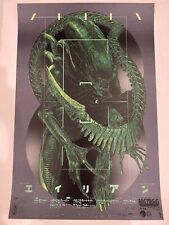 Alien Krzysztof Domaradzki - Molecular Acid Japanese Variant Poster Nostromo