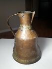 Primitive Copper  Hand Hammered Forged Pitcher. 12 1/2” Tall.