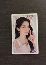 Twice Official Photocard, More And More, Preorder Ver B, Dahyun