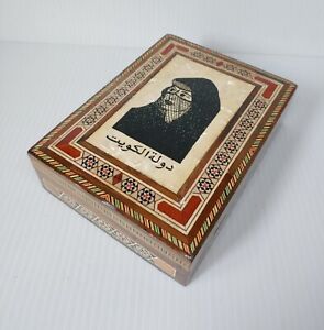 New ListingKuwait Box Wood Vintage Arabic Painted Wooden Jewelry Trinket Arab Woman 7.5x5.5