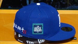 2024 MLB Los Angeles Dodgers Seoul Series New Era Hat Shohei Ohtani in Kanji