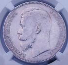1901 Russia Rouble ,  NGC  XF  details , nice silver coin       #  1619, #49-1