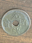 Coin - Cash, Emperor Kuang Hsu, Qing Dynasty, China, 1906-1908 Round Hole