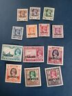 Stamps Burma Scott #028-42 hinged