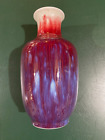 Chinese red and white porcelain vase, circa 1970s