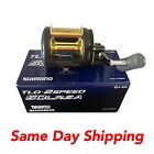 Shimano TLD 2-Speed Right Hand Conventional Lever Drag Fishing Reel TLD50IILRSA