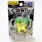 Pokemon Leafeon - Moncolle Series Limited Edition Eevee Evolution 2