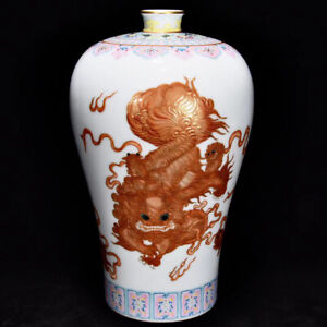 New ListingBeautiful Chinese Hand Painting Vanadium red Porcelain Lion Mei Vase