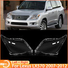 For Lexus LX570 2007-2012 Pair Headlight Lens Headlamp Cover Shell Replacement