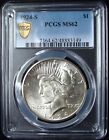 1924-S Peace Silver Dollar - PCGS MS 62 - Gold Shield