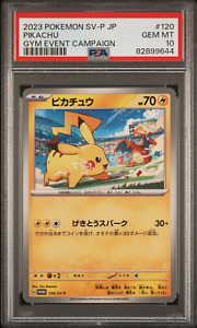 PSA 10 Pikachu 120/SV-P Promo Japanese Pokemon Card Gym Event Campaign 2023