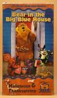 Bear in the Big Blue House - Halloween & Thanksgiving VHS 2000 *Buy 2 Get 1*