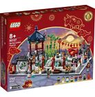 LEGO Seasonal: Spring Lantern Festival 80107 Brand New