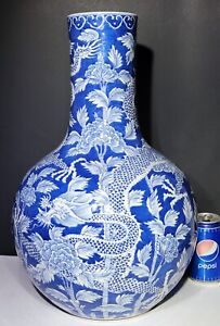 New ListingLarge Chinese Blue & White Porcelain Bottle Vase Dragons & Flowers
