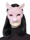 Deluxe Fuzzy Animal Mask Adult: Pig One Size