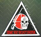 United States Marine Corps 0317 Scout Sniper Patch (Iron-on)