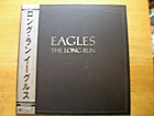 EAGLES ~ THE LONG RUN ~1979 STEREO JAPAN LP ~RECORD  NM   COVER NM