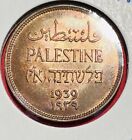 1939 Palestine 1 Mil High Grade Coin