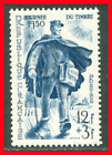 France Semi-postal Stamp Scott B248, Mint Never Hinged!! F456d