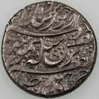New ListingAFGHANISTAN Durrani Timur Shah Rupee DM (AH1204-07) (1790-93) Ahmadshahi KM-124