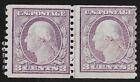 New ListingUS Stamps Scott #493 3c Violet Joint Line Pair Unused NH SCV $230
