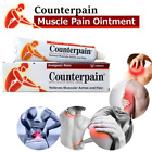 NEW 1X COUNTERPAIN Analgesic Balm 120g Relieves Muscular Aches and Pain Joints