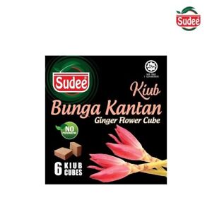 Kiub Bunga Kantan/Ginger Flower Cube 60g (6cube x 10g)