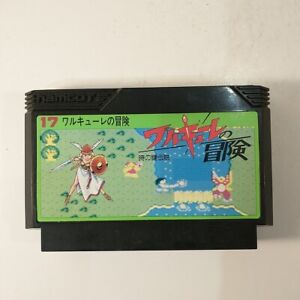 Valkyrie no Bouken Toki no Kagi Densetsu (Nintendo Famicom FC NES, 1986) Japan