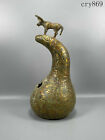 old China collection antique Han Dynasty Gilded Bronze gourd Musical instrument