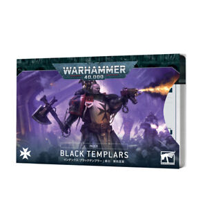 Warhammer 40k Index Cards: Black Templars (Eng)
