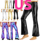 US Men's Shiny Faux Disco Trousers Bell Bottoms Flared Long Pants Motorcycle