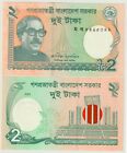 Bangladesh 2 taka 2022 UNC Banknote World Paper Money Currency Bill Note