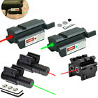 0 Green/Red Dot Laser Sight Pistol Laser Sight for Weaver/Picatinny Rail