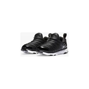 Nike Dynamo Free PS Kid's 11.5c Color Black Athletic Shoes