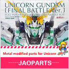 JAOparts Metal Modified parts set for PG 1/60 RX-0 Unicorn Final Battle
