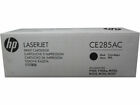 HP CE285AC Laserjet Toner Cartridge - Black