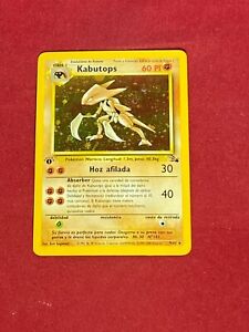 Pokemon Spanish First Edition Kabutops Fossil 9/62