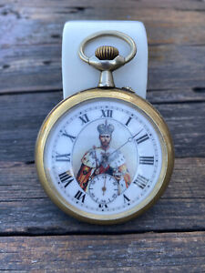 Antique Imperial Russ Tsar Nicholas II Coronation Award Pocket Watch Big 66mm.