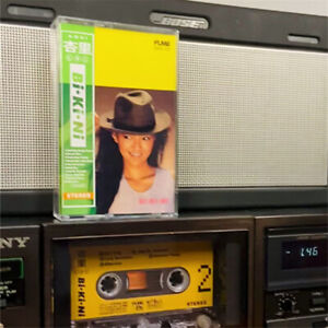 Anri Bi・Ki・Ni Album Cassettes Retro Music Cassette Tape New