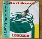Casiopea Mint Jams Vinyl LP 1982 Edition Clear Green Used JAPAN