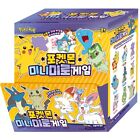 Korean Snack Pokemon Mini Maze Game Random Sweet Candy (10g, 24 pieces)