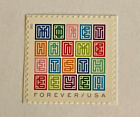 US 5614 - Mystery Message 2021 Single Forever Stamp MNH OG